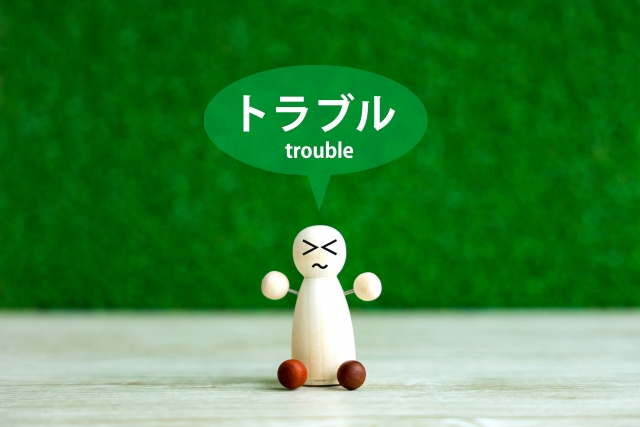 ダイキンエコキュートのエラーコードHJはヒートポンプの異常！対処法を詳しく解説