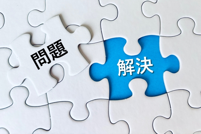 【東芝製】エコキュートで修理業者に依頼した際の修理費用について