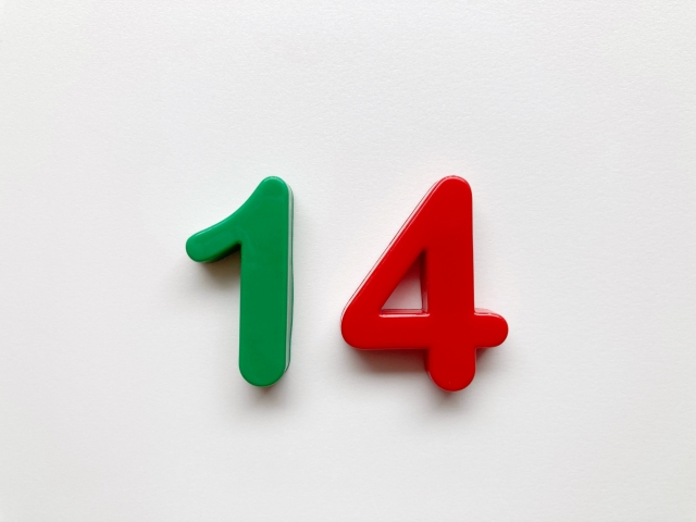 日立エコキュートのエラーコード【Er14】は「給湯温度異常」のエラー！原因や対処法について