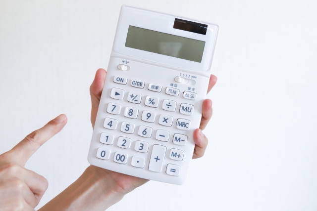 電卓