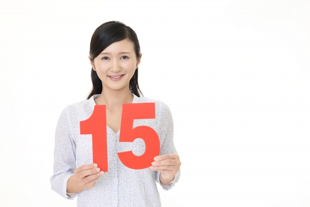 日立エコキュートのエラーコードEr15は風呂注水流量の異常！エラーの原因や解決法について