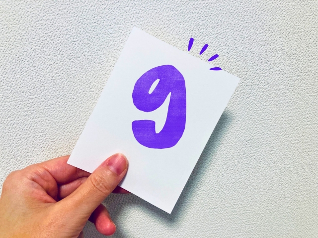 日立エコキュートのエラーコードC09は沸き上げ動作異常！エラーが表示される原因や対策法について徹底解説！