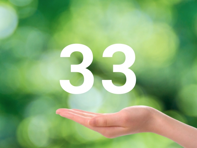 日立エコキュートのエラーコードEr33は「給湯三方弁の異常」！エラーの原因や対策法について徹底解説！