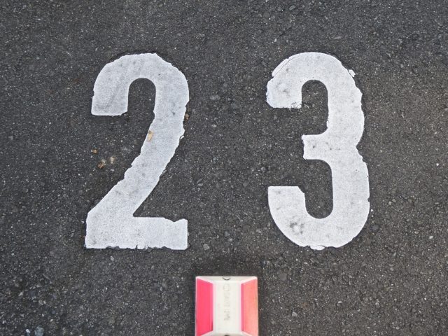 日立エコキュートのエラーコードHE23は「インバーター過電流」の異常！対処法や応急処置方法についてご紹介！