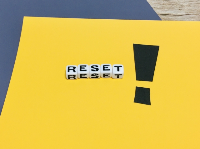 リセット
