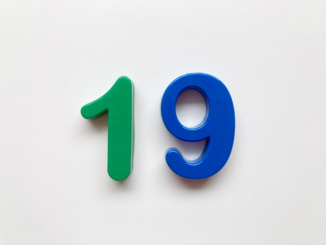 日立製エコキュートのエラーコードHE19は冷媒吐出温度の異常！原因や対処法について