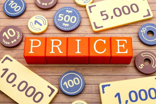 プライス